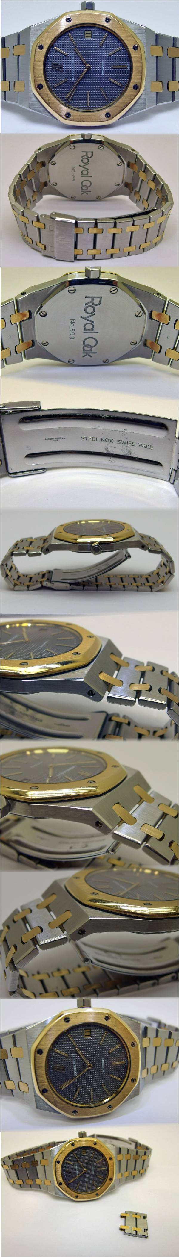 Audemars Piguet ROYAL OAK Jumbo SA5402